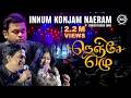 Innum Konjam 🥰❤️ | Vijay Prakash | Shweta Mohan | Mariyan | A.R. Rahman's Nenje Ezhu
