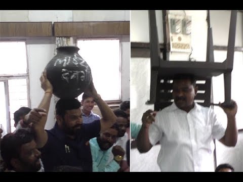 विरोधी पक्षनेत्याने मडक्यात जमवले ४४० रुपये, दिले मनपाला
