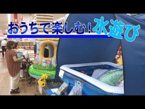 暑いときはプールにカバーをしたほうがいいでしょうか？どうやって ？全てをご説明させていただきます！  庭園