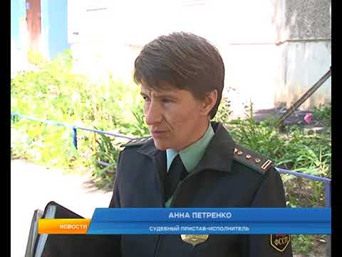 В День защиты детей в Курске провели рейд по злостным должникам