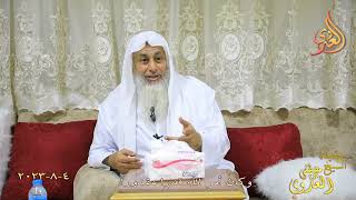 ” وكان أمر الله قدرا مقدورا ”  تاريخ تاريخ 3 8 2023