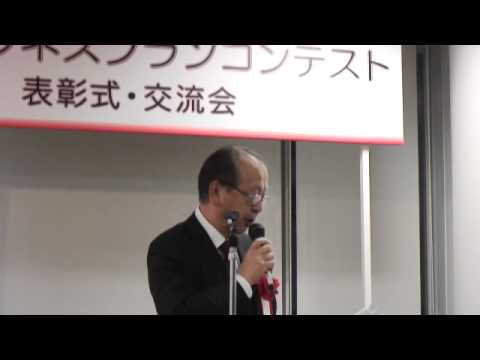 経営情報学科 kouhyou