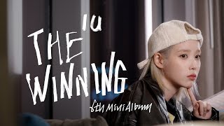 IU 6th Mini Album [The Winning] lnterview Video