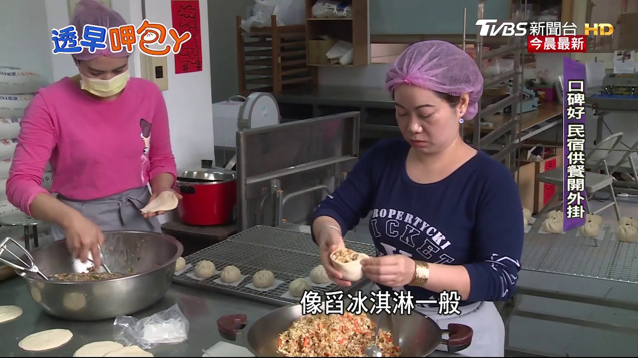 竹蒸籠柴燒古早味 福菜肉包炊煙飄香