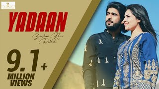 Yadaan (Official Video ) Zeeshan Khan Rokhri New P