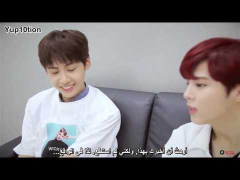 U10TV ep42 (Arabic Sub)