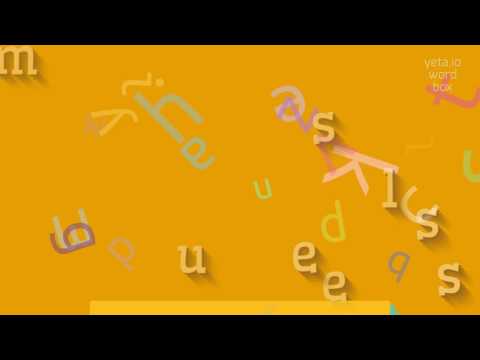 MUSELESS - HOW TO PRONOUNCE MUSELESS?