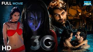 Download lagu 3G - Full Movie (HD) 📱Neil Nitin, Sonal Chauhan, Mrinalini Sharma | Horror Thriller | Must Watch mp3