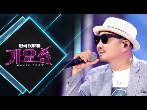 [전국TOP10가요쇼] 정훈희, 박상민, 더스틴, 앤씨아, 레이디티, 김수찬, 이자연