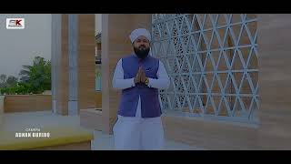 Download lagu Dil Tuhnji Jan Be Tuhnji Aaa | New SuperHit Kalam 2025 | Mohammad Salman Khaskheli Hussaini mp3 Download lagu Dil Tuhnji Jan Be Tuhnji Aaa | New SuperHit Kalam 2025 | Mohammad Salman Khaskheli Hussaini mp3