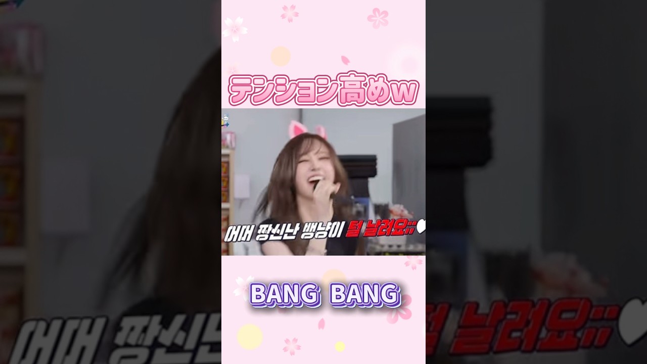 生歌も上手でかわいすぎる❤️