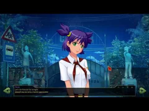 Лена василек. Песня лена лета. Лена перова гостья из будущего. Песни про лён текст. Бесконечное лето лена плохая концовка.