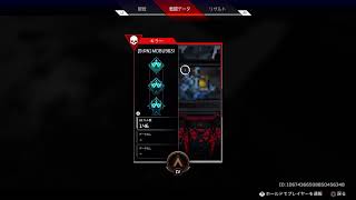 ［Apex］身内とランクマ出来るようにランク上げ
