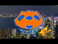 Pinkfong In CHINA Logo Effects