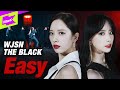 우주소녀 더 블랙 _ Easy | WJSN THE BLACK | 스페셜클립 | 퍼포먼스 | Special Clip | Performance | My attit