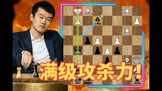 [問題] 西洋棋讓子能讓先手優勢的差距降低嗎?