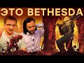 Видеообзор DOOM Eternal от iXBT games