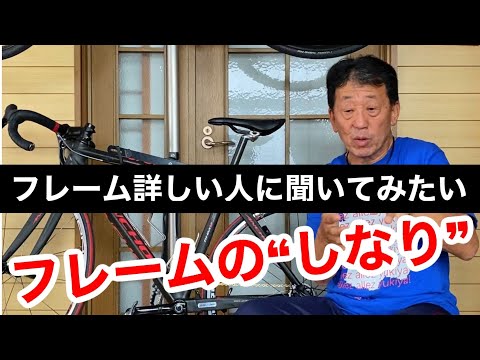 ブレニ科 - 定義