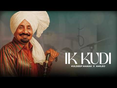 Ik Kudi Kabootar Wargi Remix | Kuldeep Manak X Amileo | New Punjabi Songs 2025 | New Punjabi Remix