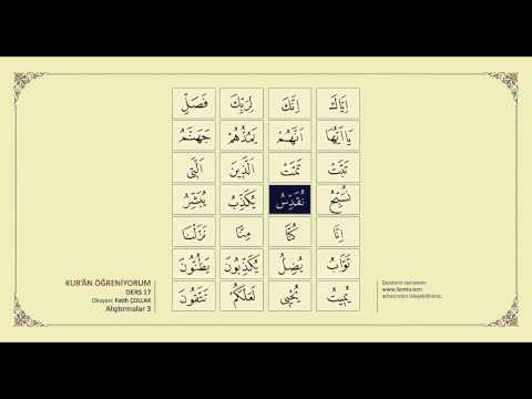 Kuran Öğreniyorum 17 - Alıştırmalar 3 (Fatih Çollak)