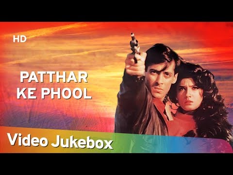 Patthar Ke Phool