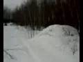 messing around in the woods