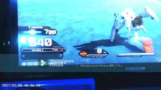ガンダムエクスとリームシバリプレイ＃４