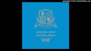 Golden Child - Crush