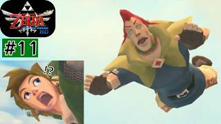 バド、大地に立つ#11【ゼルダの伝説 スカイウォードソード HD】