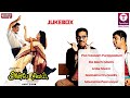 Anbe Sivam 2003 Tamil Movie Songs Kamal Hasan Madhavan Vidyasagar