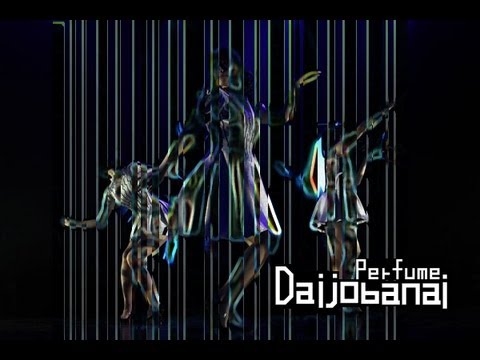 Video thumbnail for だいじょばない (Daijyobanai)