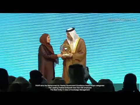 FAHR wins the Mohammed bin Rashid Government Excellence Award