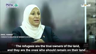 Amal Hamad saying Israel needs to be destroyed