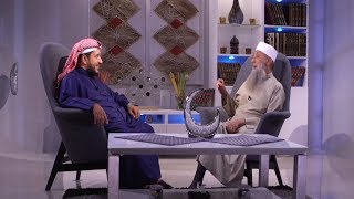 صورة آداب طالب العلم | 4 | وبالحق نزل | الشيخ الحويني