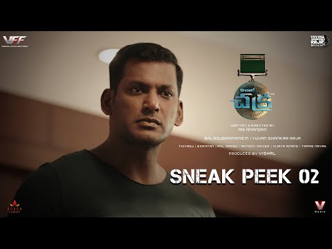 Vishal Chakra - Telugu Sneak Pee..