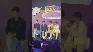 Download lagu Talking-1 #WandeeGooddayFinalEP #grtsp #innsarin #Thor_Thinnaphan #FlukeNattanon #20240720 mp3 Download lagu Talking-1 #WandeeGooddayFinalEP #grtsp #innsarin #Thor_Thinnaphan #FlukeNattanon #20240720 mp3