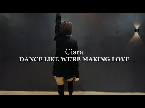 G.Creation Dance Studio_Dance Like We're Making Love (Ciara) Girls Choreography by Vicky Raindrop