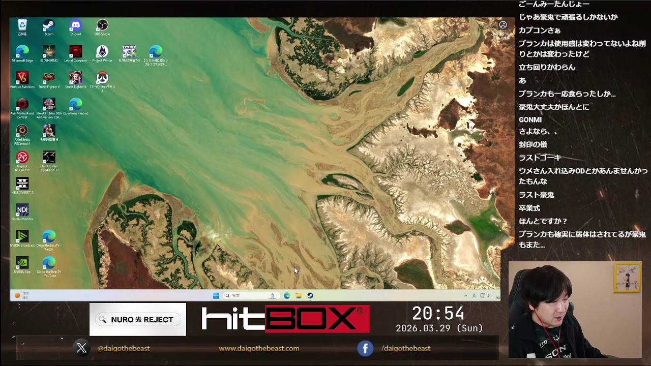 メナ戦について