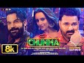 Chumma 8K Video Song Pawan Singh Rajkummar Triptii Sachin Jigar Vicky Vidya Ka Woh Wala Video