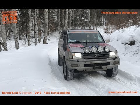 download lagu mp3 mp4 Baroud Land, download lagu Baroud Land gratis, unduh video klip Baroud Land