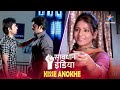 SAVDHAAN INDIA Pyaar Ya Paagalpan Kisse Anokhe सावधान इंडिया FULL EPISODE