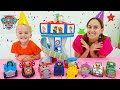 Chris Ve Annem PAW Patrol ün 10 Yıl Dönümü