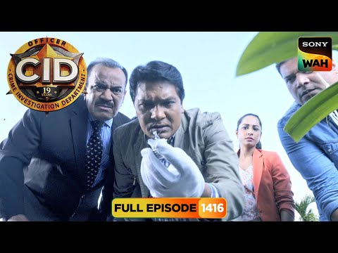 क्या एक टूटे हुए Bulb से मिलेगा CID को कोई Clue? | CID | सी.आई.डी. | 6 Nov 2025