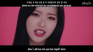 Olivia Hye (Loona) ft. JinSoul - Egoist MV [English Subs + Romanization + Hangul] HD