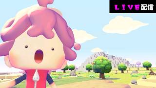 まっさらな街開拓はじめます【ぽこ あ ポケモン】