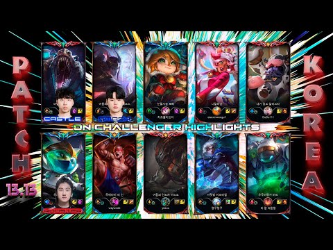 KOREA Challenger Match #832 Highlights Patch 13.13 [GEN - Casting, T1 - Smash, HLE - Rooster]