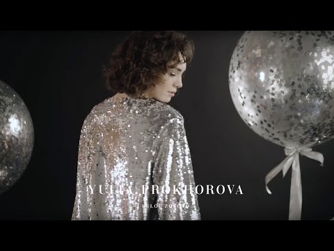 New Year Collection Yulia Prokhorova Beloe Zoloto