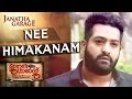 Nee Himakanam Full Video Song Janatha Garage Malayalam Songs Mohanlal NTR Samantha