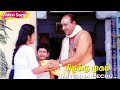 Iniyenna Pechu HD Karthik Reshma Vairamuthu Ilayaraja Kizhakku Mugam Tamil Sad Hits