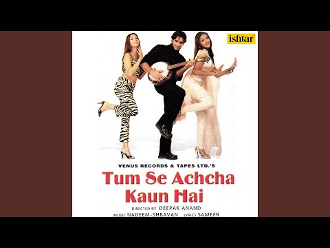 Ankh Hai Bhari Bhari (Female Version)